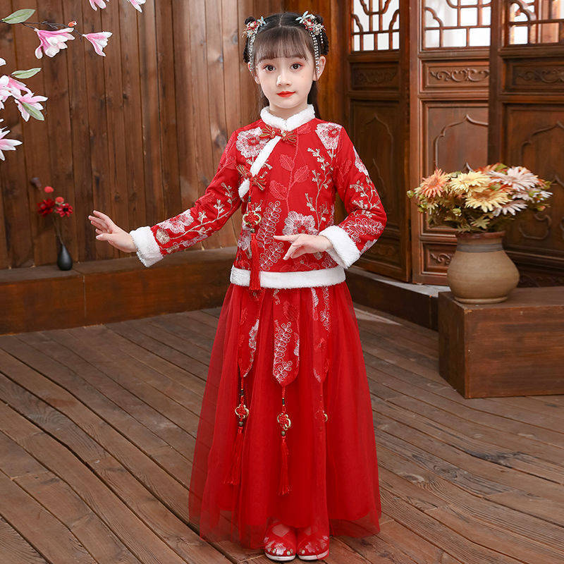 2024 Children's Autumn Winter  - огляд і ціна Winter Clothing Baby