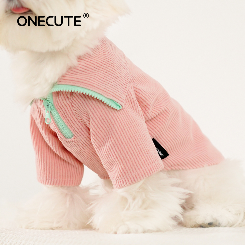 Pet Two-legged Zipper Shirt Sm - огляд і ціна Winter Clothing For Dogs