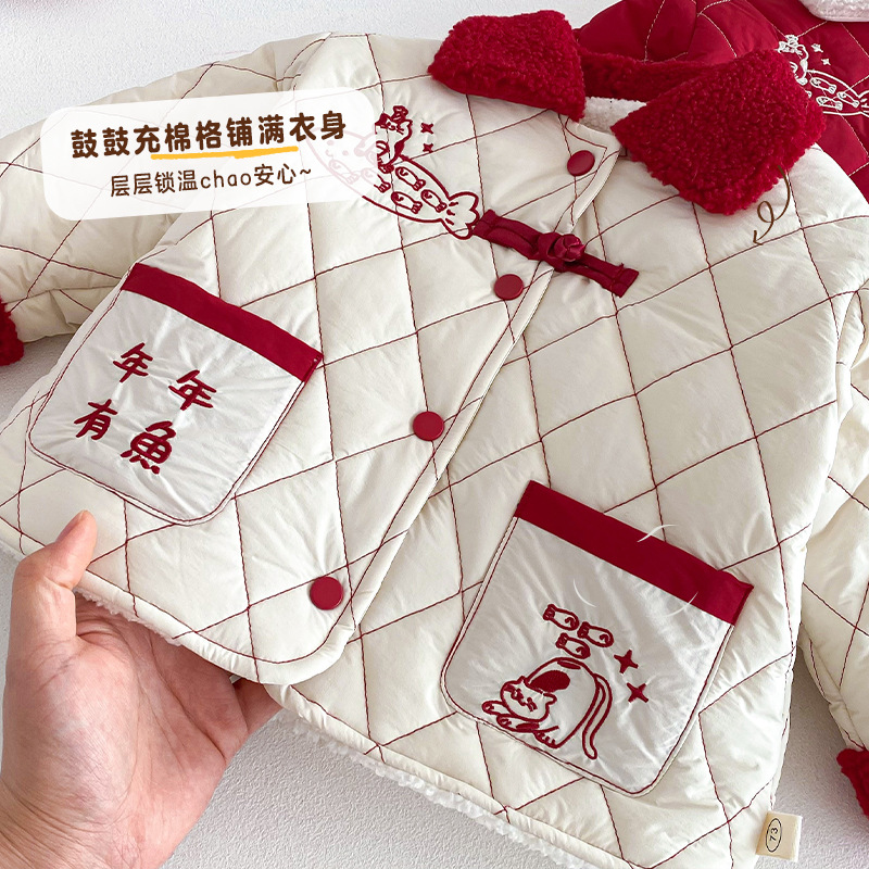 Children's New Year's Clothing - огляд і ціна Winter Clothing Baby