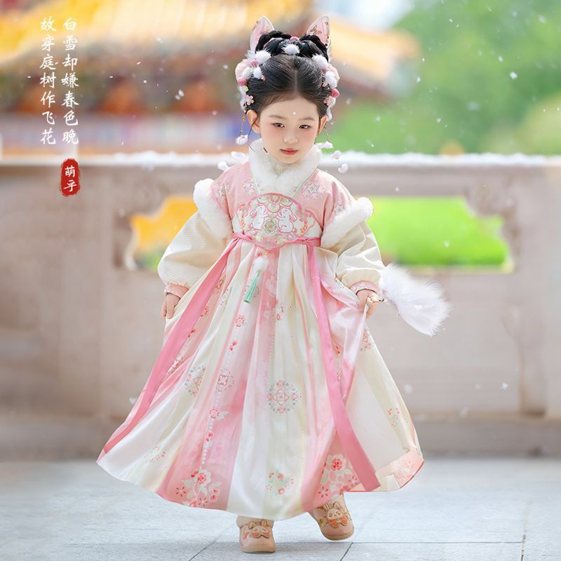 2025 Girls Fairy Hanfu Childre - огляд і ціна Winter Clothing Baby