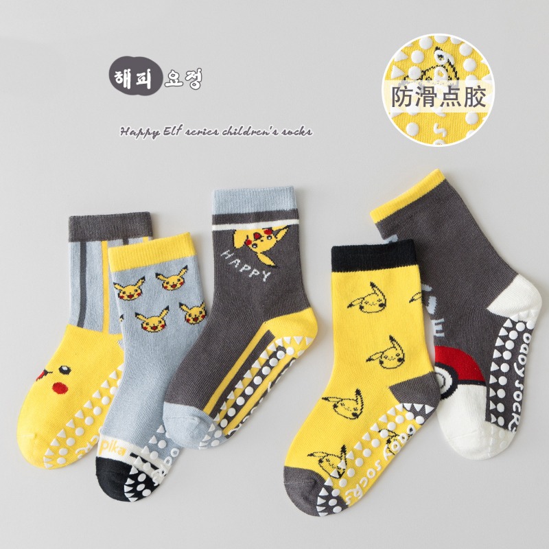 5Pairs Anime Baby Children's S - огляд і ціна Winter Clothing Baby