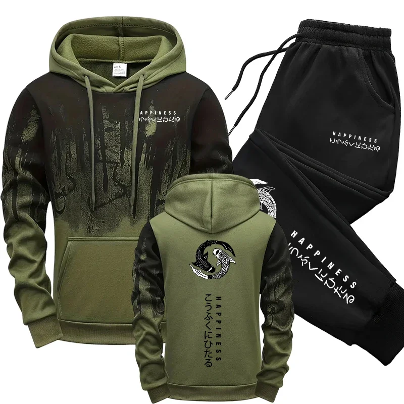 Japanese Fashion Men's Tracksu - огляд і ціна Winter Clothing Gear