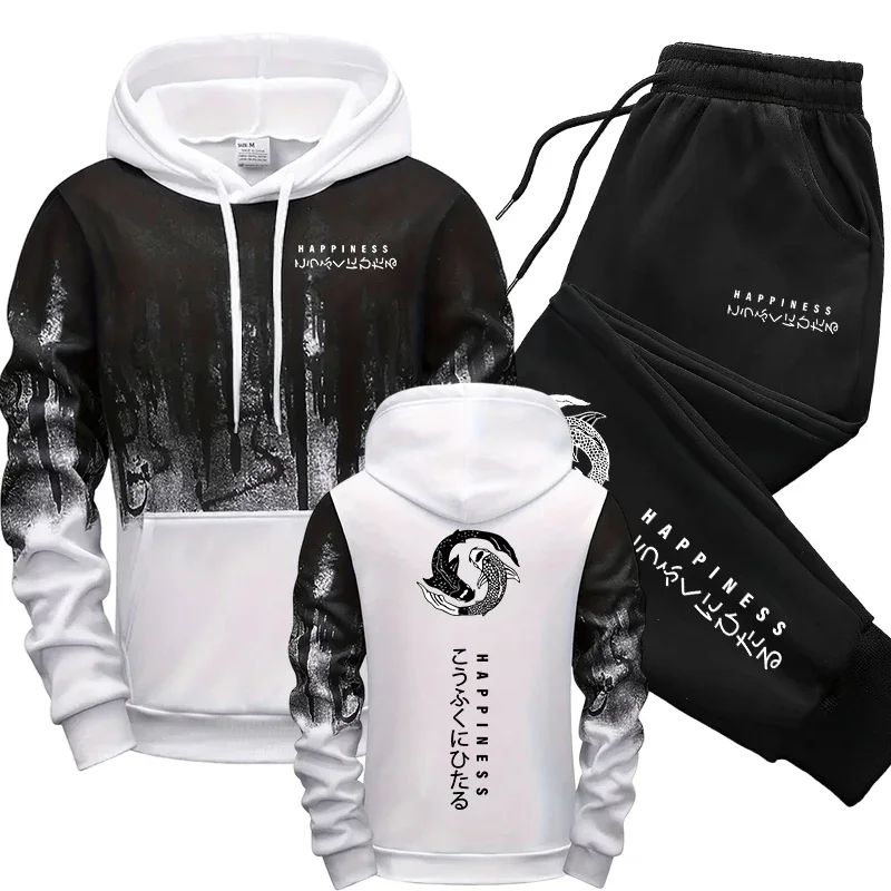 Japanese Fashion Men's Tracksu - огляд і ціна Winter Clothing Gear