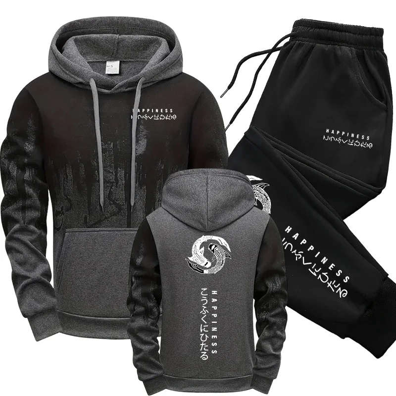 Japanese Fashion Men's Tracksu - огляд і ціна Winter Clothing Gear