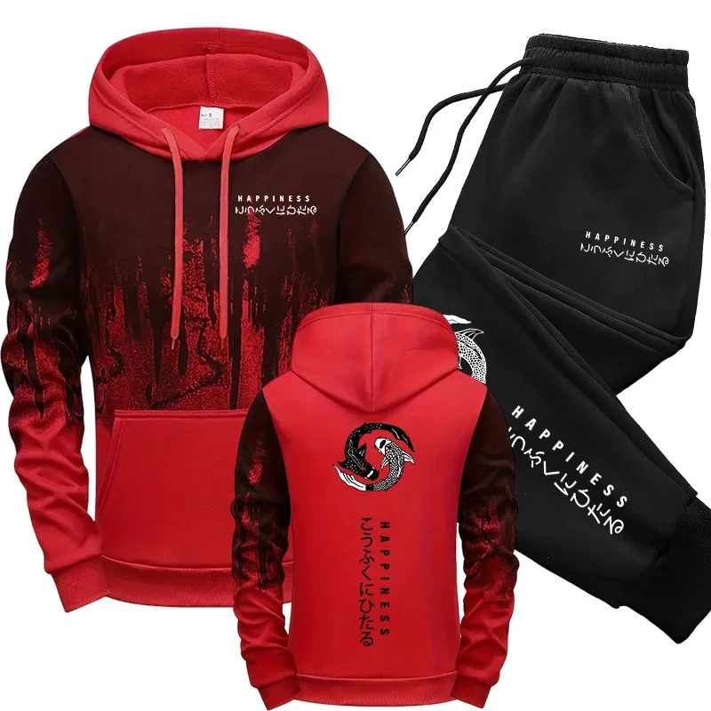 Japanese Fashion Men's Tracksu - огляд і ціна Winter Clothing Gear