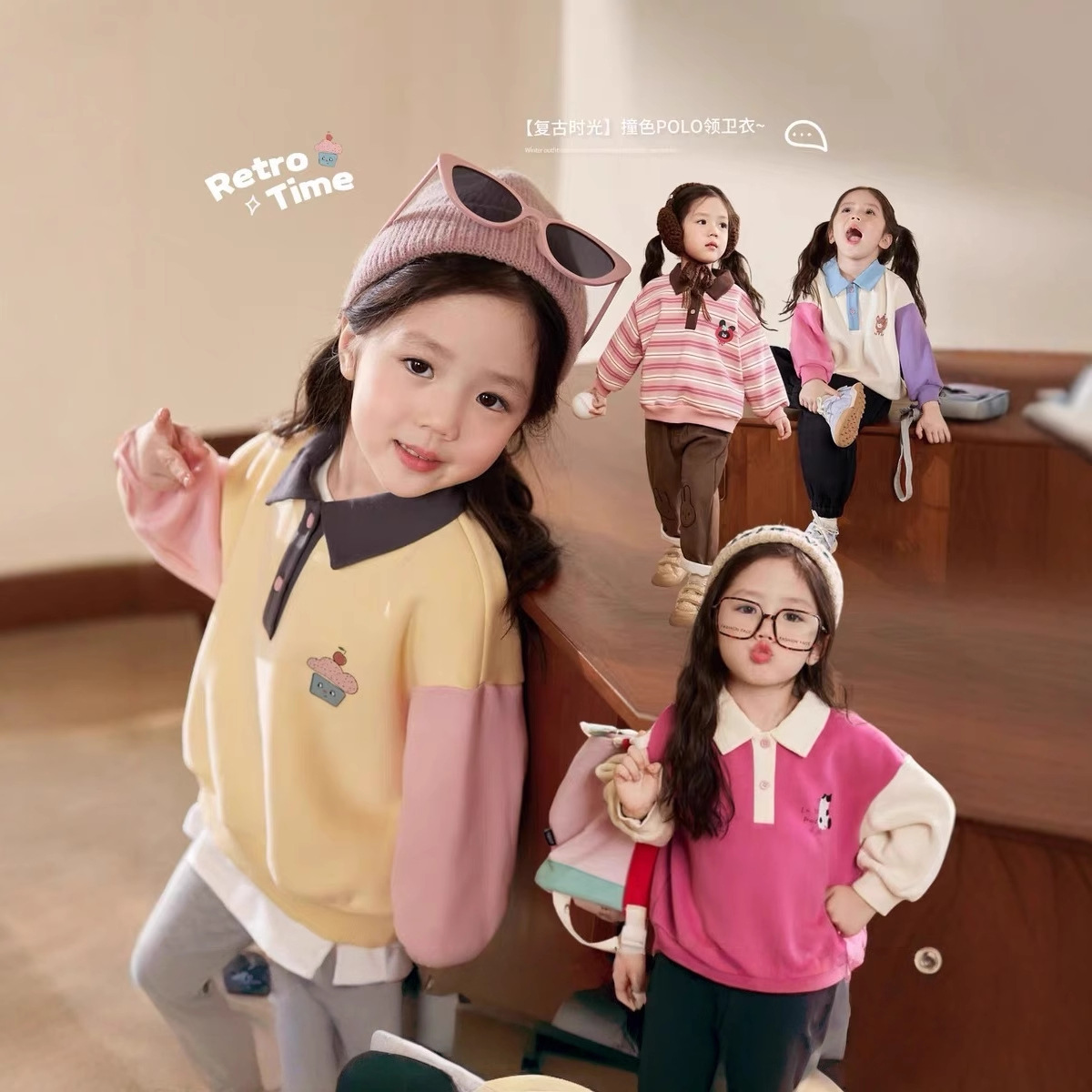 Cream Home Clothing Baby Polo  - огляд і ціна Winter Clothing Baby