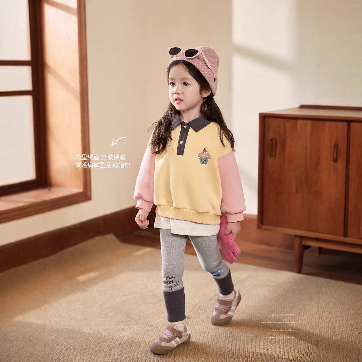 Cream Home Clothing Baby Polo  - огляд і ціна Winter Clothing Baby