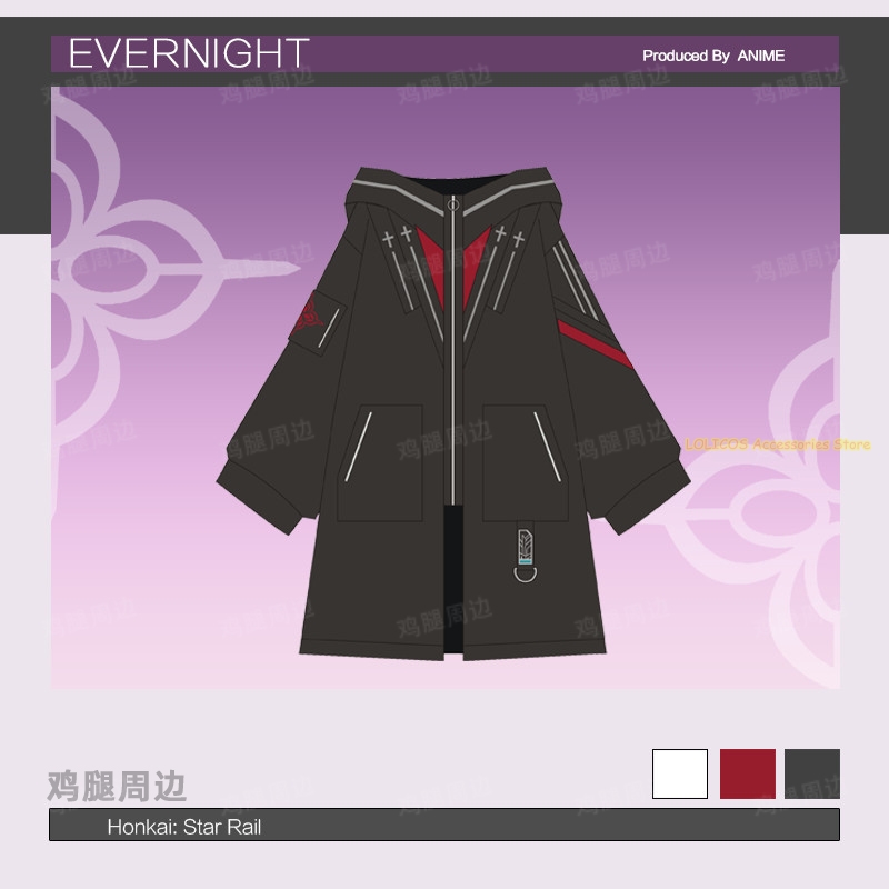 Game Evernight Honkai: Star Ra - огляд і ціна Winter Clothing Gear