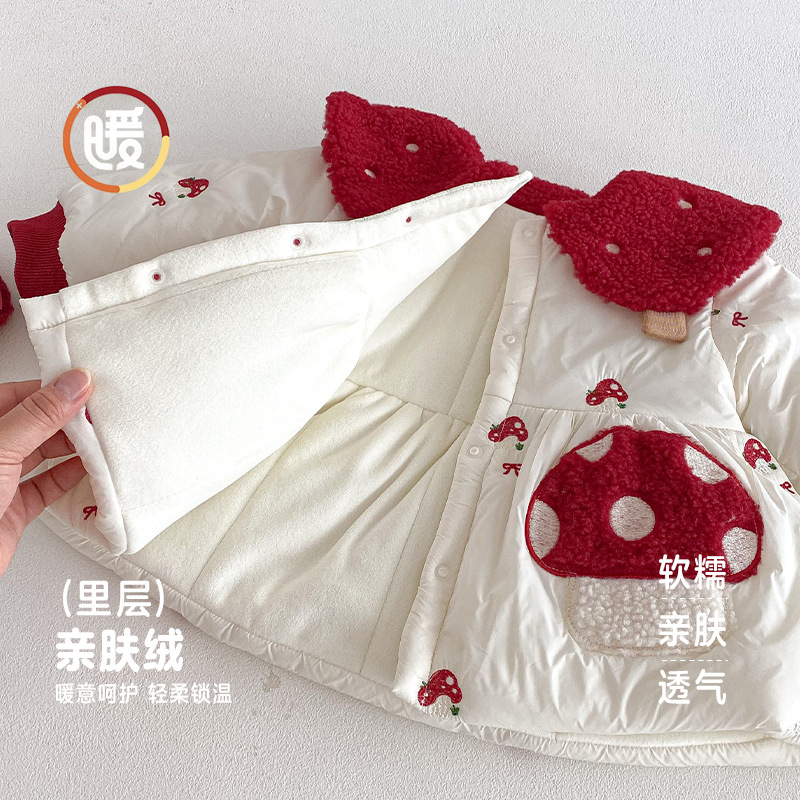 Girls' Western New Year's Clot - огляд і ціна Winter Clothing Baby